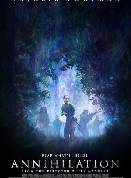 فیلم Annihilation 2018 | نابودی