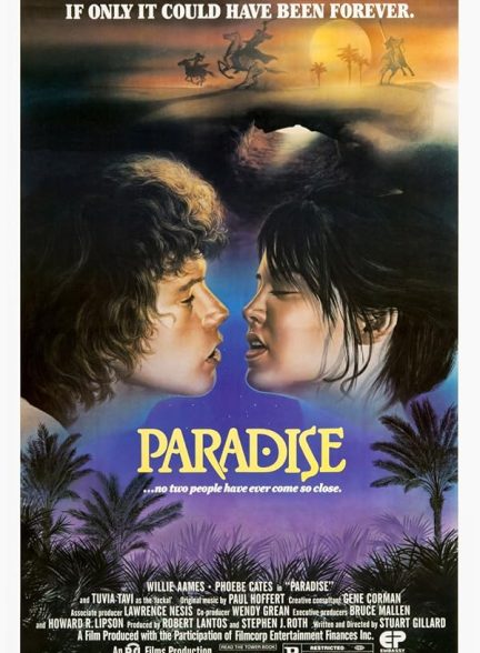 فیلم Paradise 1982 | بهشت