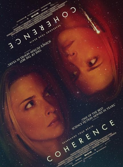 فیلم Coherence 2013 | انسجام