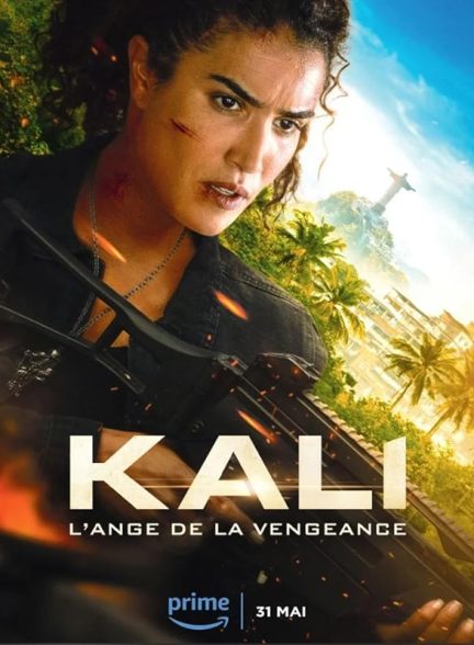 فیلم Kali 2024 | کالی