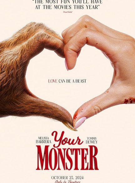 فیلم Your Monster 2024 | هیولای تو