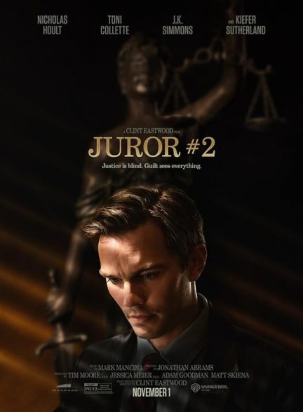 فیلم Juror #2 2024 | هیئت منصفه شماره 2