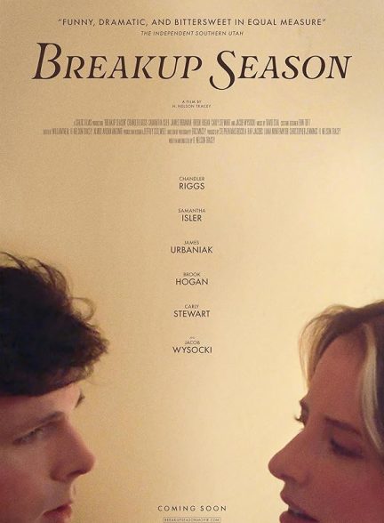 فیلم Breakup Season 2024 | فصل جدایی