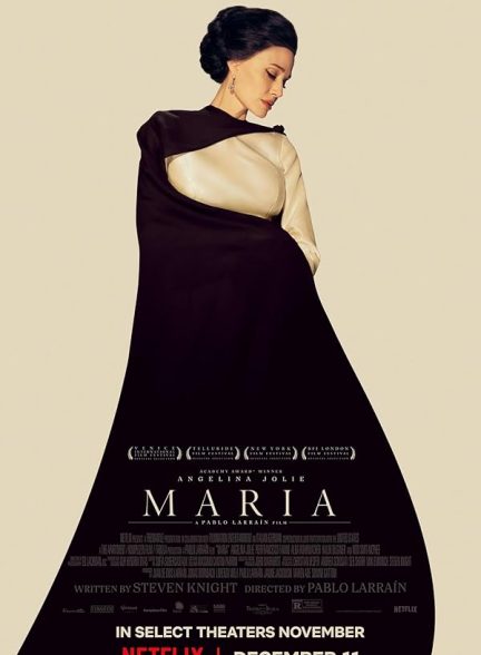 فیلم Maria 2024 | ماریا