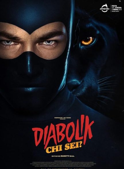 فیلم Diabolik: Who Are You? 2023 | دیابولیک: تو کی هستی؟