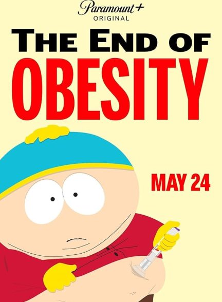 انیمیشن South Park: The End of Obesity 2024 | پارک جنوبی: پایان چاقی