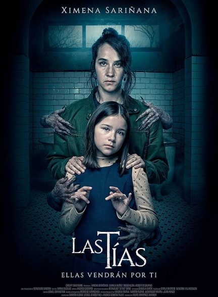 فیلم Las Tias 2024 | همین است