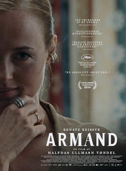 فیلم Armand 2024 | آرماند