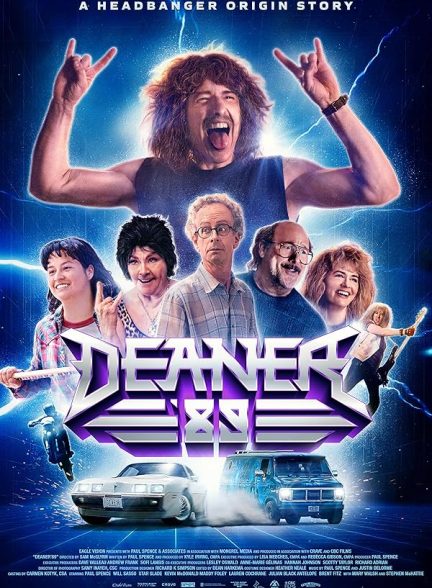 فیلم Deaner ’89 2024 | دینر 89