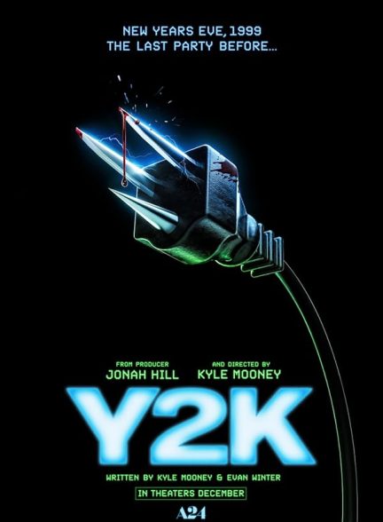 فیلم Y2K 2024 |  وای 2 کی