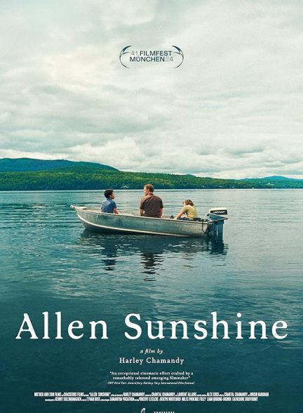 فیلم Allen Sunshine 2024