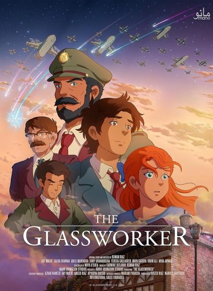 انیمیشن The Glassworker 2024 | شیشه‌کار