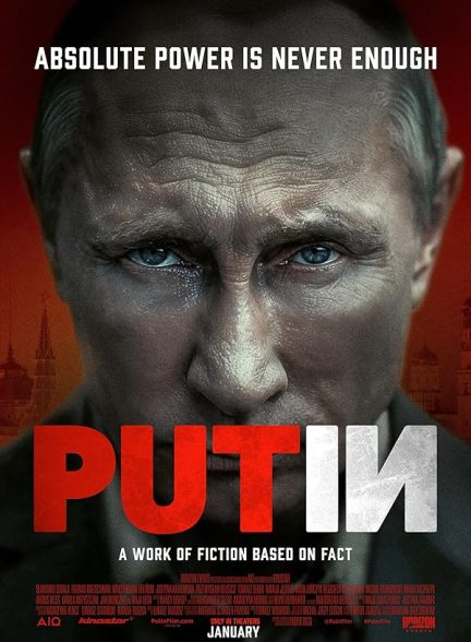 فیلم Putin 2024 | پوتین