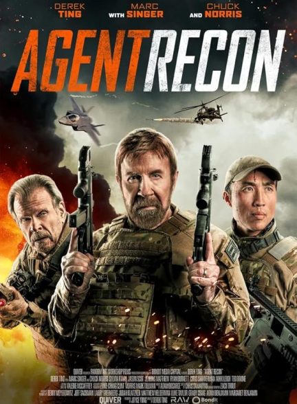 فیلم Agent Recon 2024 | مامور حرفه ای