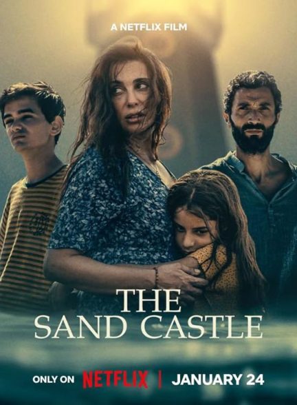 فیلم The Sand Castle 2024 | قلعه شنی