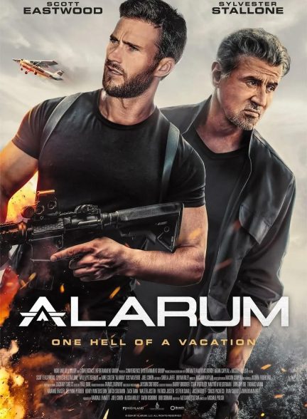 فیلم Alarum 2025 | آلارم