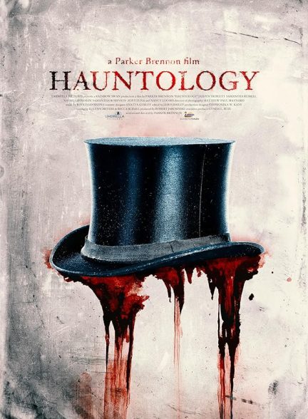 فیلم Hauntology 2024