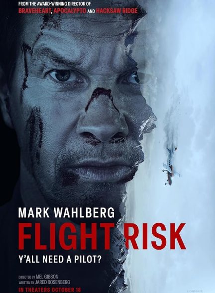 فیلم Flight Risk 2025 | ریسک پرواز