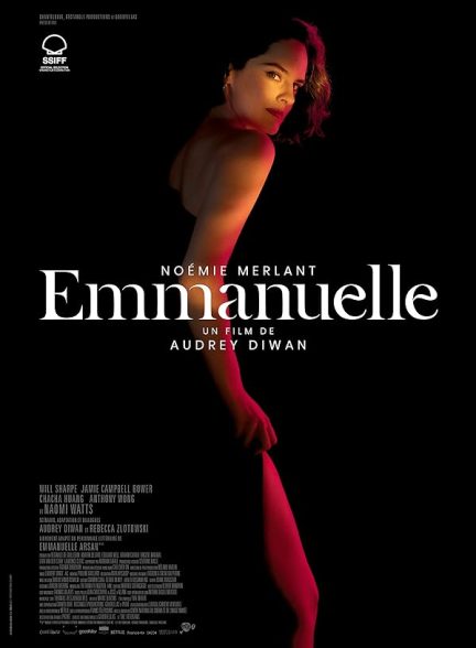 فیلم Emmanuelle 2024 | امانوئل