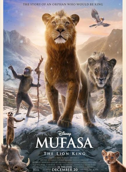 انیمیشن Mufasa: The Lion King 2024 | موفاسا: شیر شاه