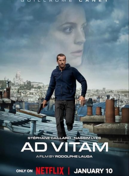 فیلم Ad Vitam 2025 | به زندگی