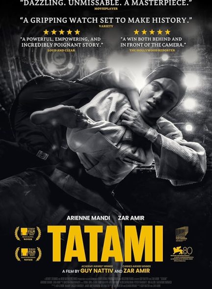 فیلم Tatami 2023 | تاتامی