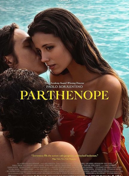 فیلم Parthenope 2024 | پارتنوپ