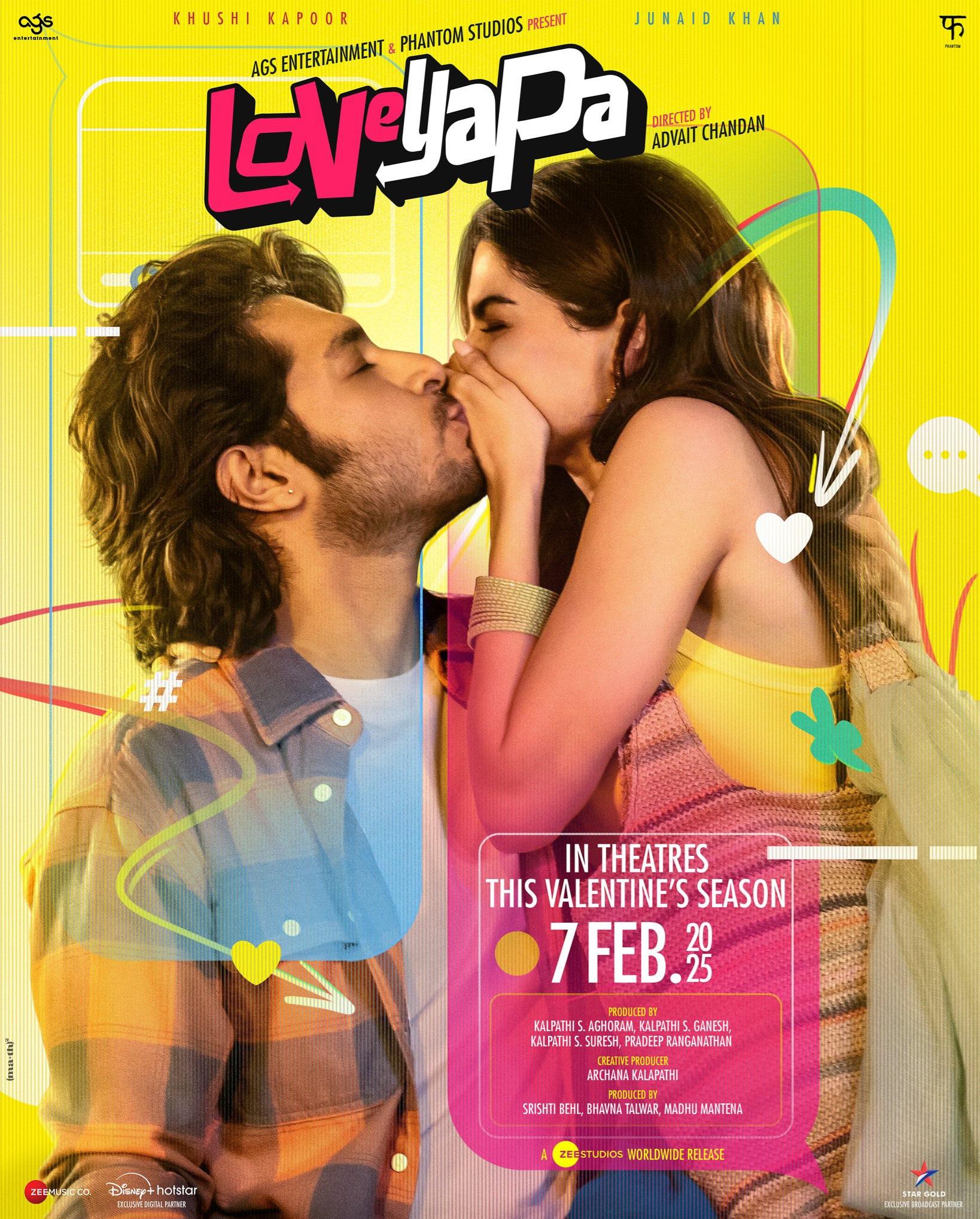 فیلم Love Today 2025 | عشق امروز