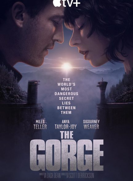 فیلم The Gorge 2025 | دره