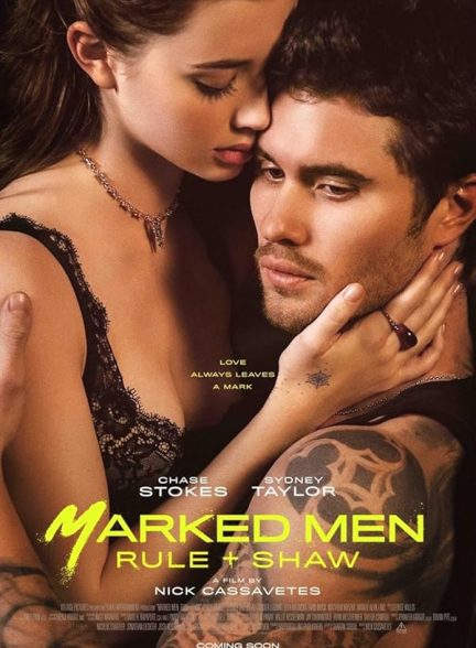 فیلم Marked Men 2025 | نشان شده