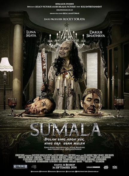 فیلم Sumala 2024