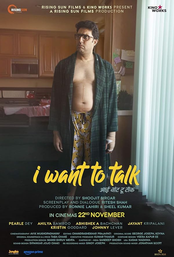 فیلم I Want to Talk 2024 | من می خواهم صحبت کنم