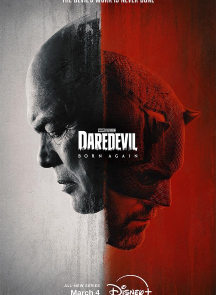 سریال  Daredevil: Born Again | دردویل: تولد دوباره