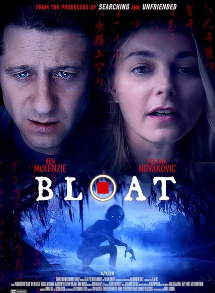 فیلم Bloat 2025