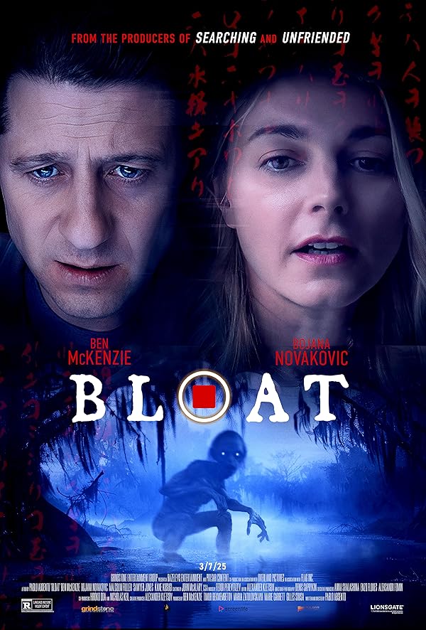 فیلم Bloat 2025