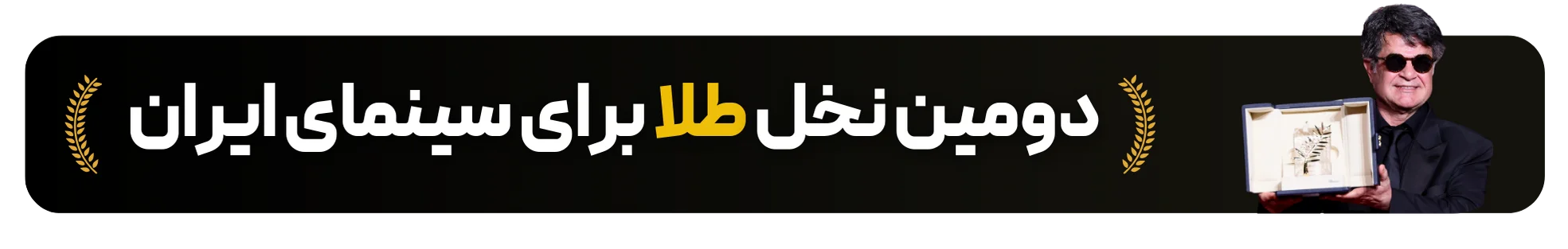 صفحه اصلی