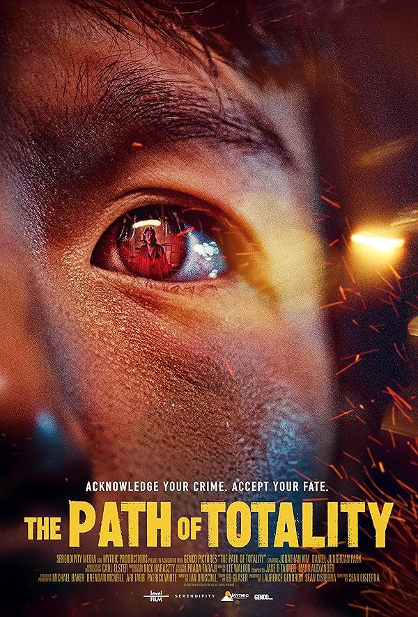 فیلم The Path of Totality 2024 | مسیر تمامیت
