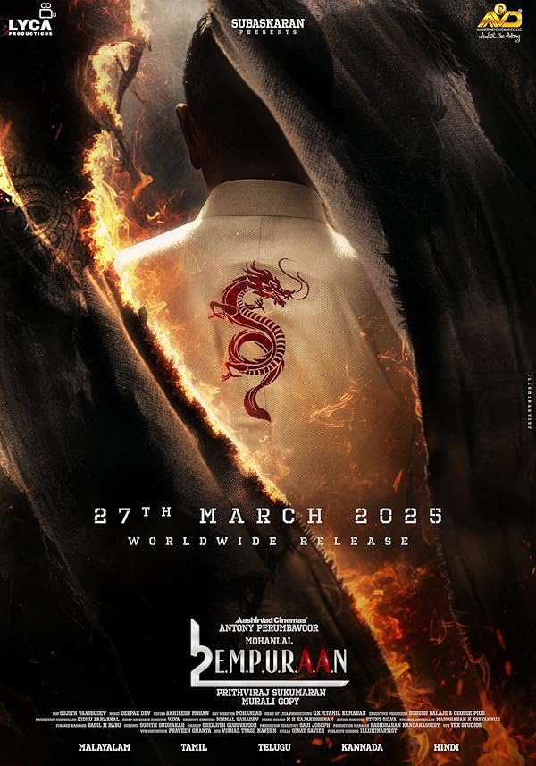 فیلم L2: Empuraan 2025