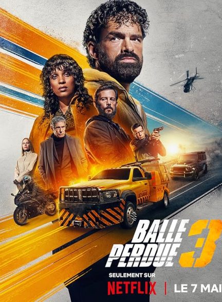 فیلم Last Bullet 2025 | آخرین گلوله