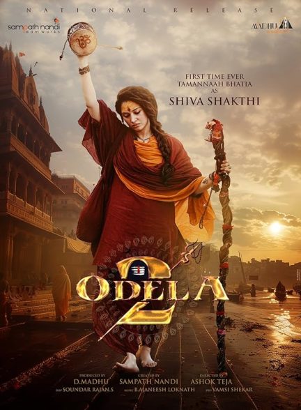 فیلم Odela 2 2025 | اودلا 2