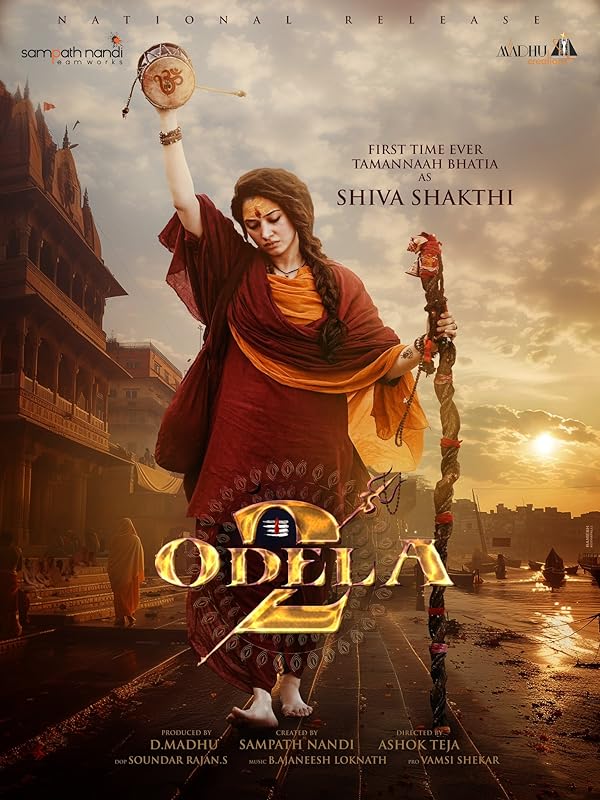 فیلم Odela 2 2025 | اودلا 2
