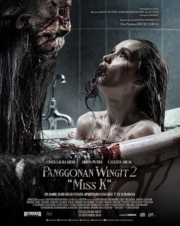 فیلم The Haunted Apartment: Miss K 2024 | آپارتمان جن زده: خانم کی