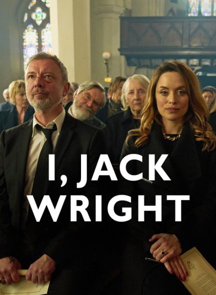 سریال  I, Jack Wright | من، جک رایت