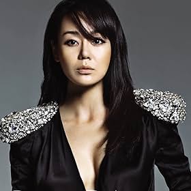 Yunjin Kim