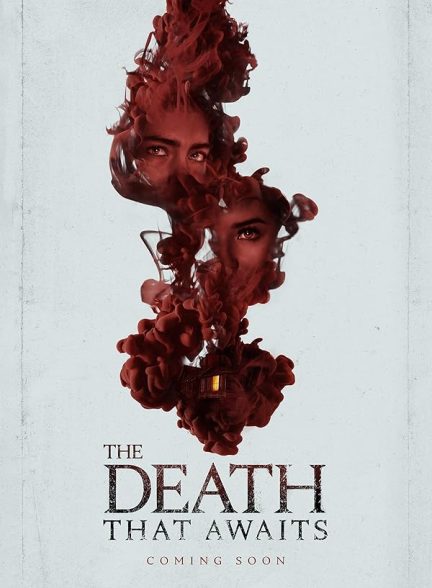 فیلم The Death That Awaits 2024 | مرگی که در انتظار است