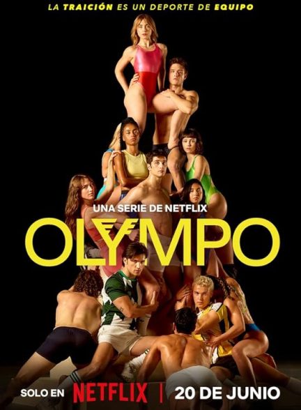 سریال  Olympo | المپوس