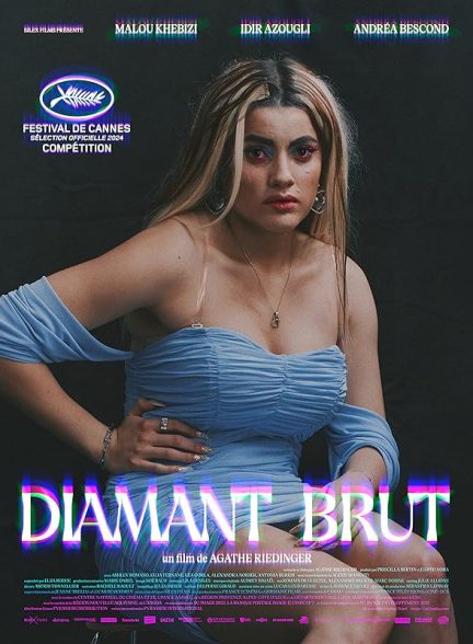 فیلم Wild Diamond 2024 | الماس وحشی