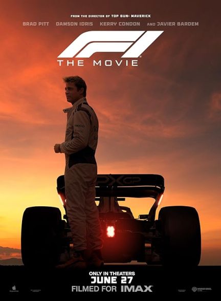 فیلم F1 2025