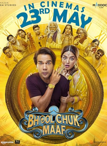 فیلم Bhool Chuk Maaf 2025