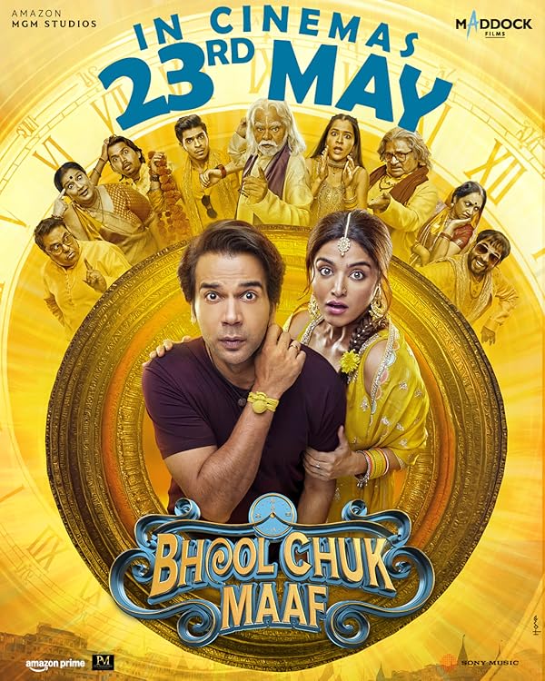 فیلم Bhool Chuk Maaf 2025